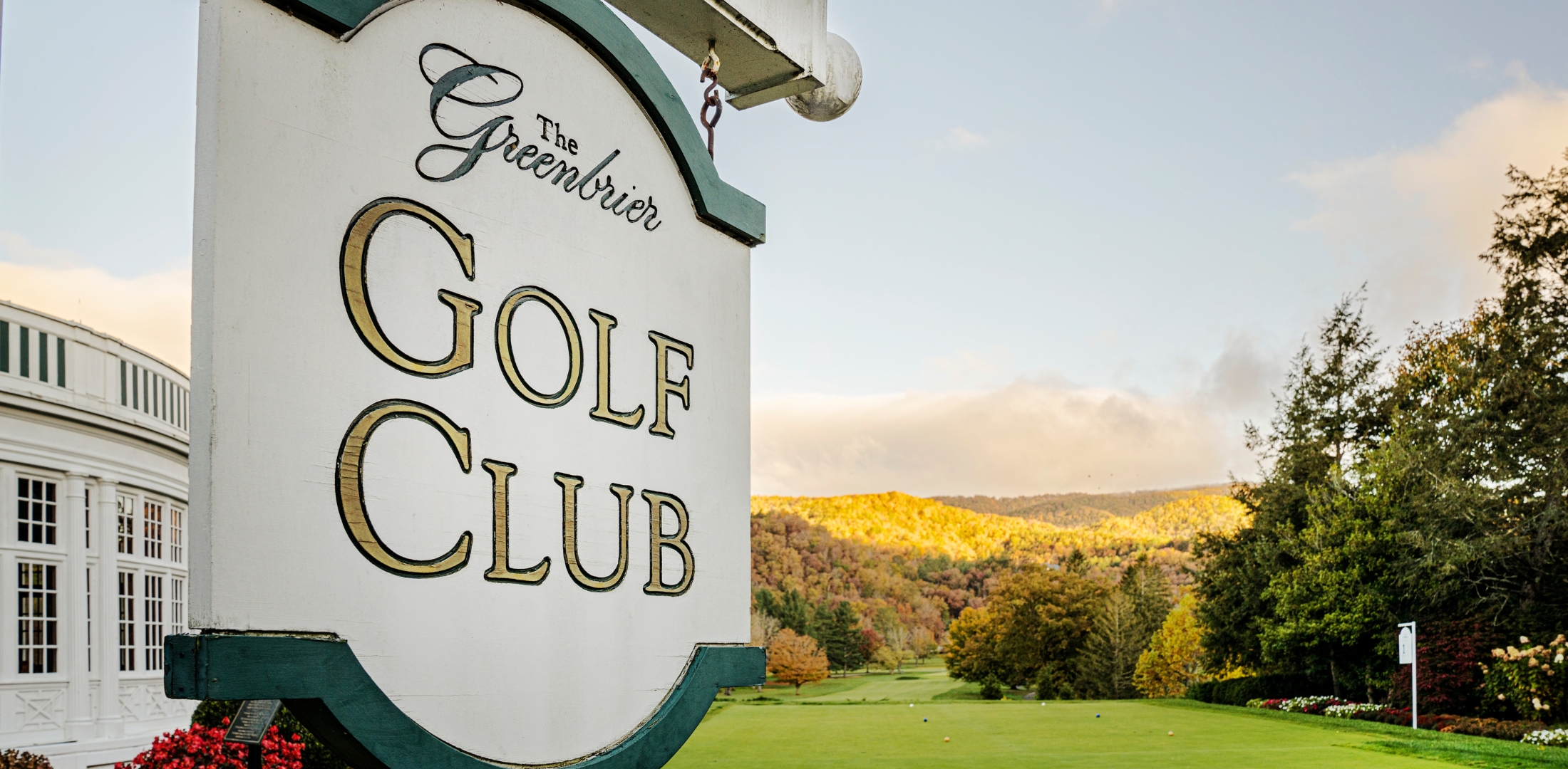 Golf Club Sign